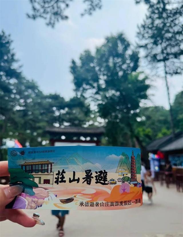 去了趟河北承德，真心建议：别轻易去这里，除非你摸清这 5 个门道