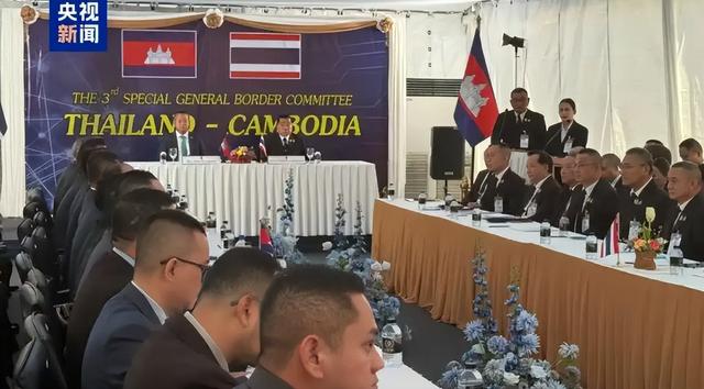 中方被请出山后，泰柬签字停火，柬埔寨首相夫人哽咽，只想要和平