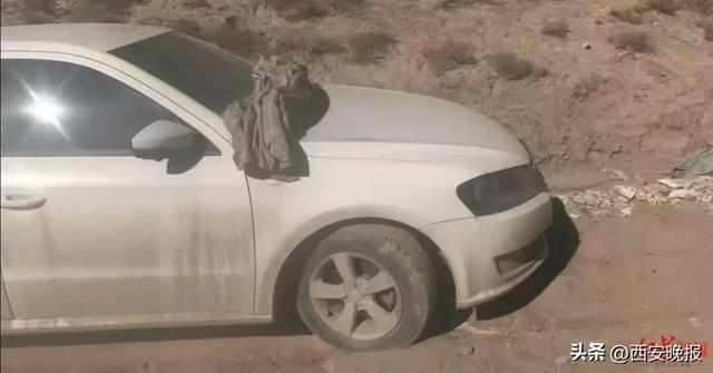 36岁男子自驾青海弃车失联两个多月，行车记录仪画面曝光：陌生人用被单遮挡镜头；手机信号有过两次短暂闪烁