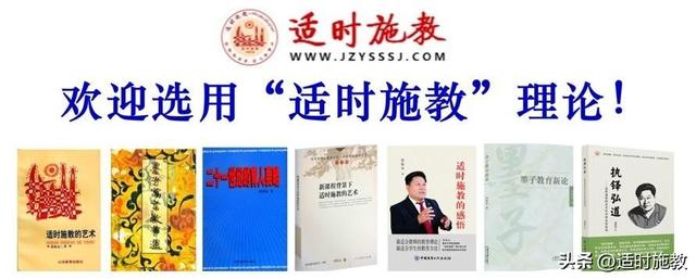 蒋振远｜我陪孙子游北京