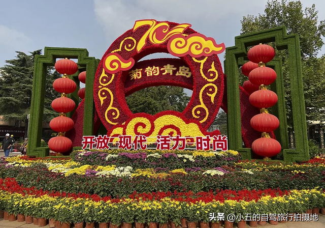 2025青岛炸裂攻略！14个神仙景点+3家必吃餐厅，11月限定活动错过