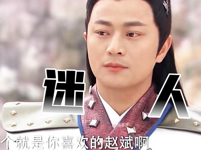演了83部戏都没红，颜值不输靳东演技不输张译，如今47岁还在拍戏