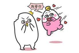 最恋爱脑的三个星座图片