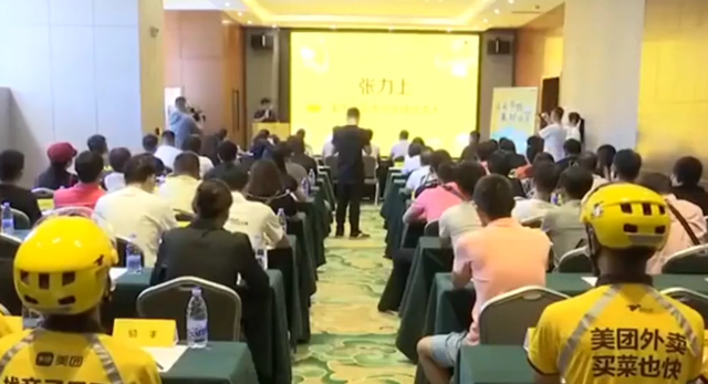 美团首次发声回应外卖大战！直言是被迫加入？行业或将迎来新变局