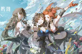 打赢复活赛的《鸣潮》，能在腾讯手下活多久？图片