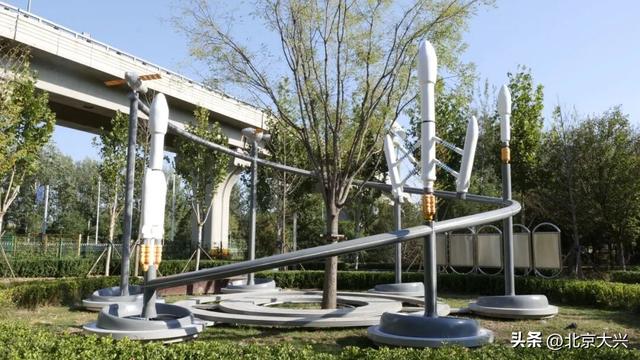 公园变身“太空基地”！遛娃打卡又有新去处