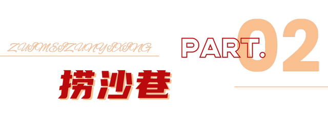 国庆“趣”遵义 │ 醉美遵义·红城烟火之旅