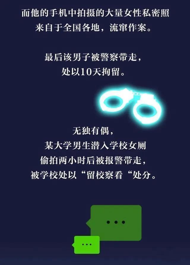 漫画：“成人网站”中的那些视频，你知道是从哪里来的吗？