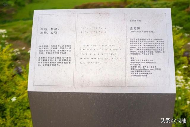 临平的这个古迹疑似“莫须有”，如今成破桥一座，只是路人看不到