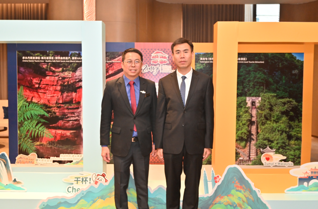 奔赴山海！遵义文旅精彩亮相马来西亚