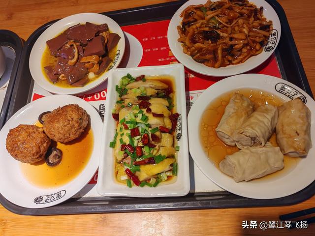 2025国庆第二天游：温州新南站商圈