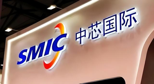 全球芯片制造商份额出炉：台积电61%，格芯6.6%，中芯国际多少？