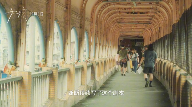 舒淇，这场复仇来得太晚