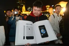 中国大陆最大旗舰店！库克现身揭幕！带你直击Apple静安开业现场图片