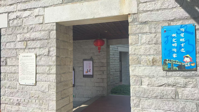 风景美如画，文明更入心！这个双节，惠安让旅游“有颜又有品”