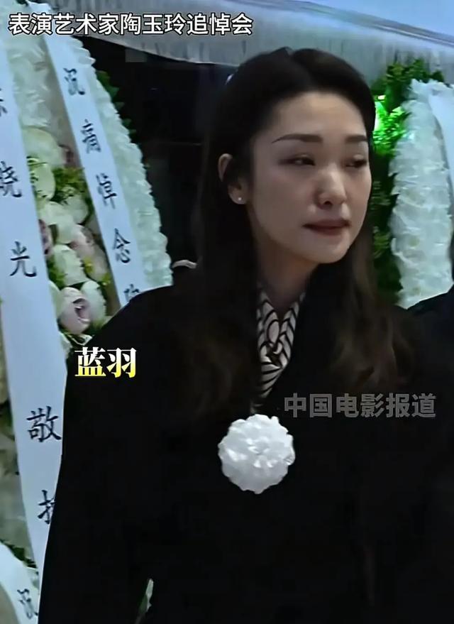 陶玉玲追悼仪式!众老戏骨现身 89岁李明启痛哭 张光北透露住院细节