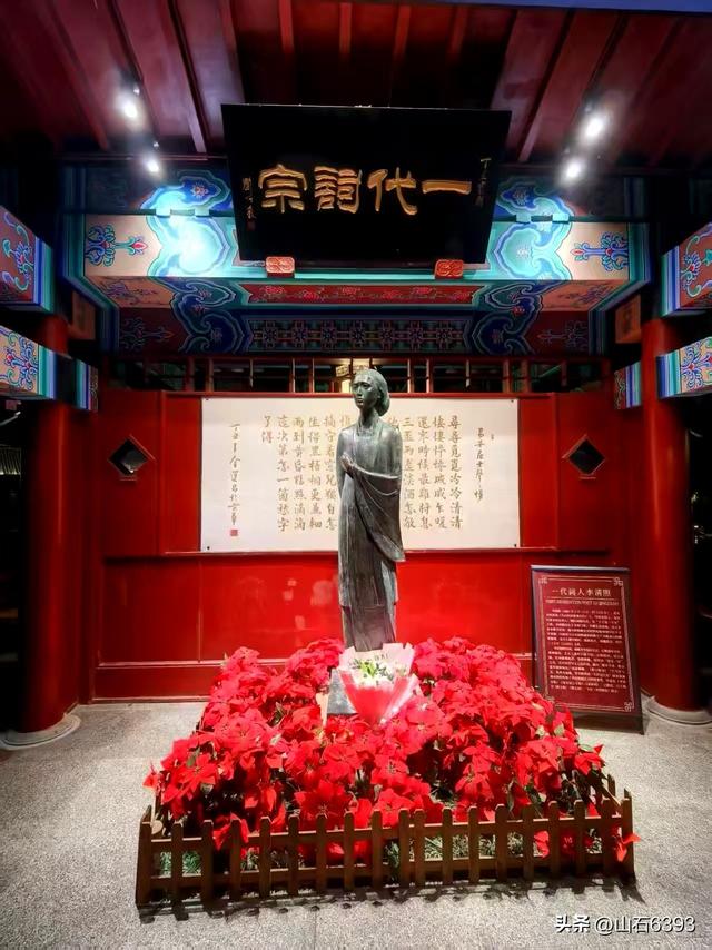 新华社原军事记者陶俊峰泉城美拍：《明水古城夜景美》