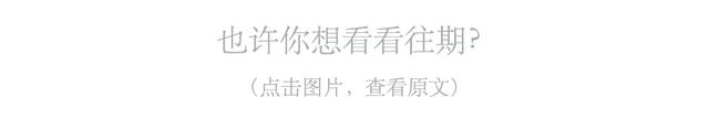 关于反战	，战败，和耻辱，这部9.4分纪录片给出了最好的答案