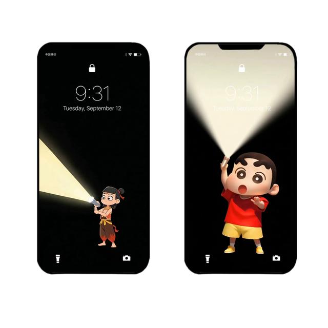 手机锁屏壁纸6.20