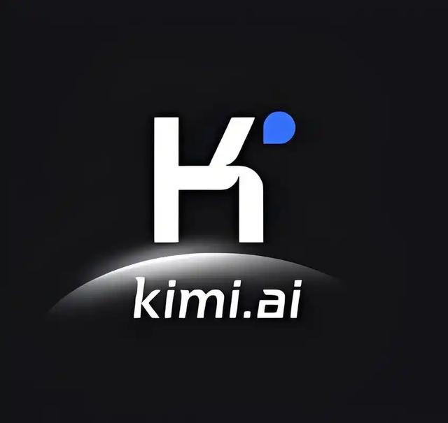 AI助手双刃剑：2025年技术突破与伦理风险如何平衡？