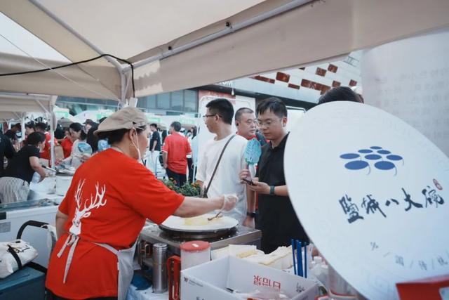 “常盐一家亲”文旅实力宠粉