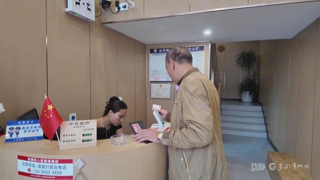 花江峡谷大桥：激活区域经济发展 重塑小镇繁华