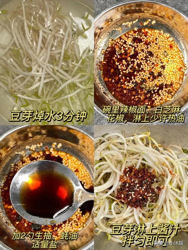 这6种蔬菜是“控糖冠军”，建议：每天吃一点，稳定血糖，少生病