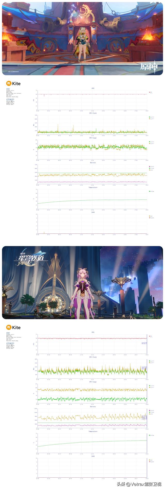 iQOO 15：以全能最强“光”，致玩家