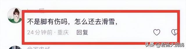 全运会结束9天后	，全红婵陈芋汐近况曝光，原来她们的处境差不多