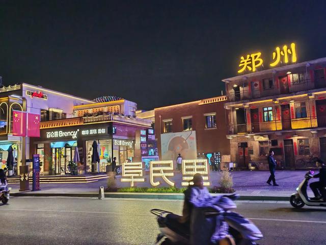 2025年从北京到海南自驾十三天，行车路线游览景点住宿建议及费用