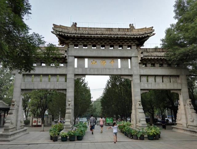《草根春秋》系列 旅游篇 七 走马观花济南市
