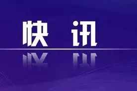 教育部：中小学各校要成立学生欺凌治理委员会图片