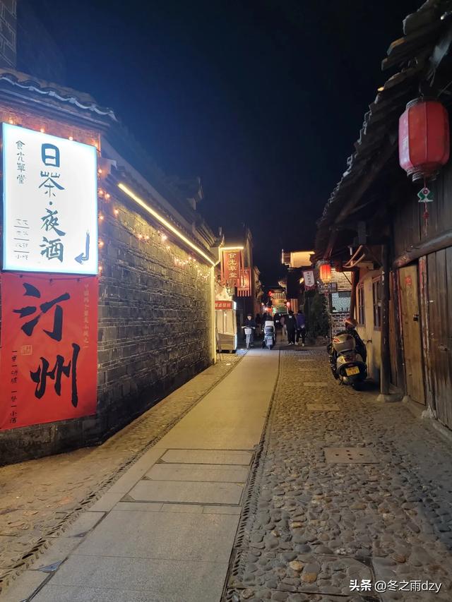 客家首府,大美长汀(2025.2.11/12 龙岩·长汀)