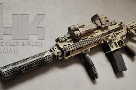 一分钟了解HK416自动步枪：德国的创新杰作图片