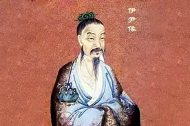 伊尹：历史上唯一出身奴隶的宰相图片