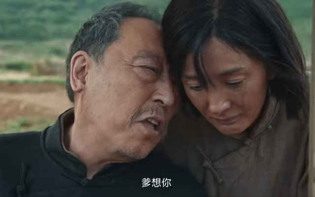 《生万物》结局遭吐槽
