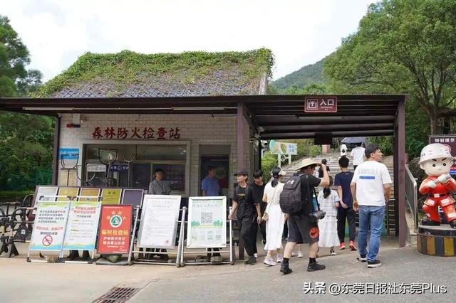 国庆中秋双节同庆，东莞主要自然公园迎客93.99万人次