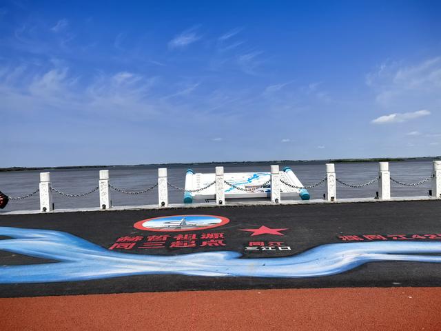 2025年夏季东北边境游（35）同江三江口景区