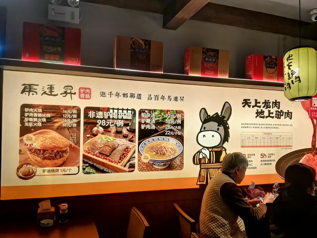 2025北京到海南行程第一天：行驶五百一，穿越三千年，游邯郸道