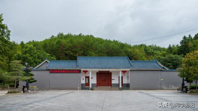 自驾•重走长征路 04永安 长汀