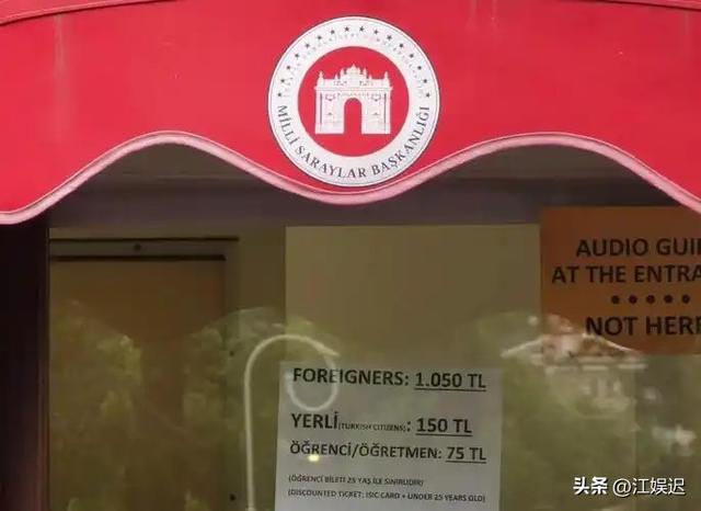 一车端！中国旅行团去意大利旅游，下车吃饭被洗劫一空，精准作案