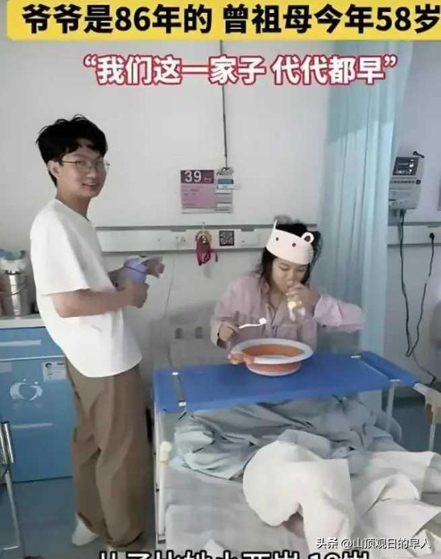 全家没一个高中学历！36岁女子早早当奶奶，网友评论扎心到破防