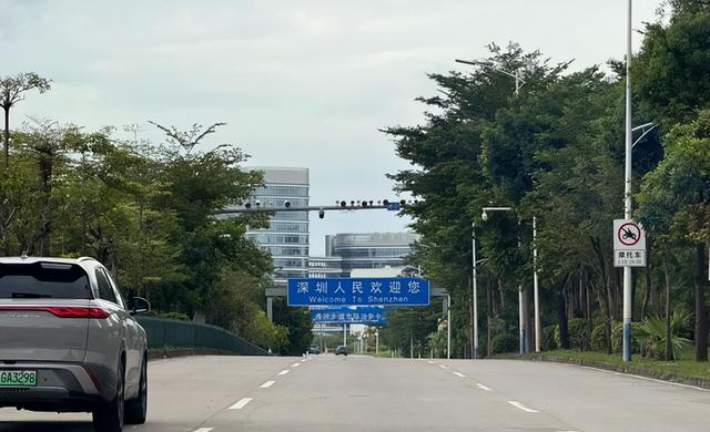 若不出意外	，中国超一半人口将流入到这4个城市，房价报复性反弹