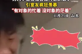 男生宿舍内纯手工给女友织毛毯#引室友疯狂羡慕图片