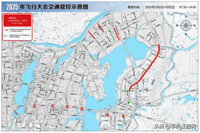 今天，就在南昌上空！太震撼了！