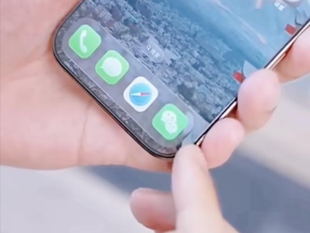iPhone 版微信重大更新！新增多项新功能，你手机被点亮了吗