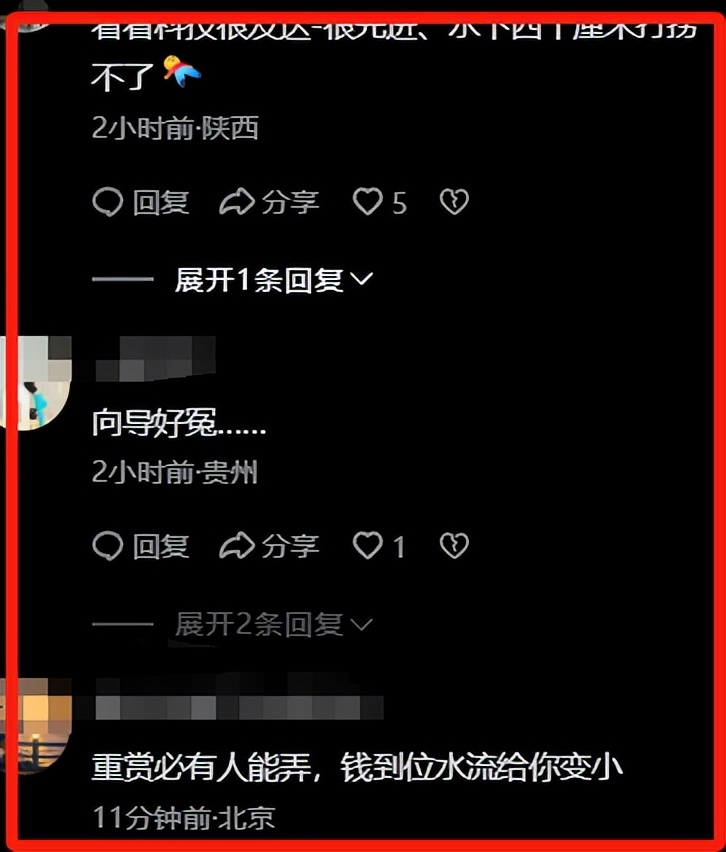 男子虎跳峡遇难34天后续!遗体没人敢打捞,是家中独子,原因曝光(图22) 男子虎跳峡遇难34天后续!遗体没人敢打捞,是家中独子,原因曝光(图22)