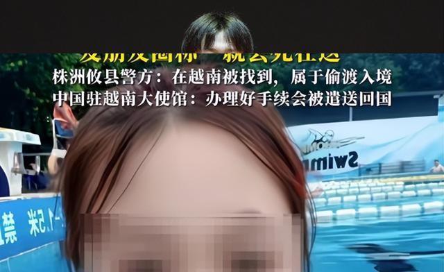 王楚钦今天飞往印度，他只休息2天！国乒下1站赛事出炉：莎头领衔