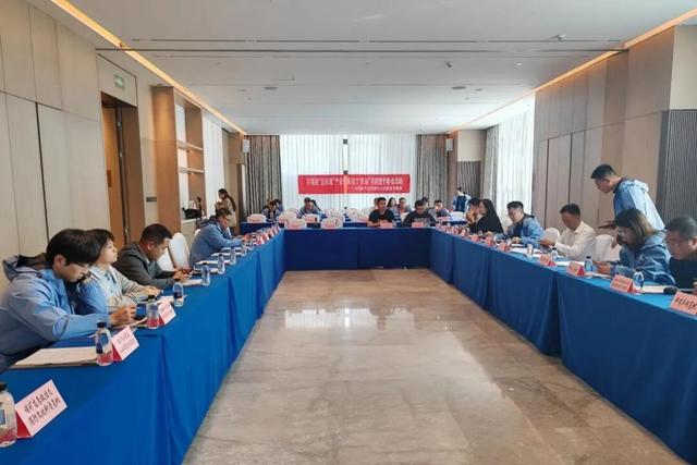 全国科普月丨市科协产业培育与人才服务专委会积极参与煤炭行业科普大会 助力“双城”共建