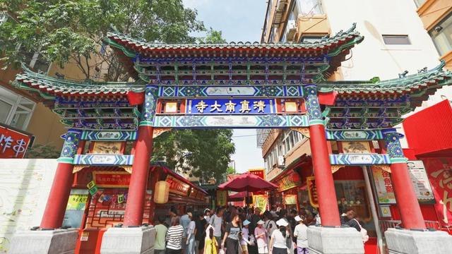 这路，多一步也不想走了！